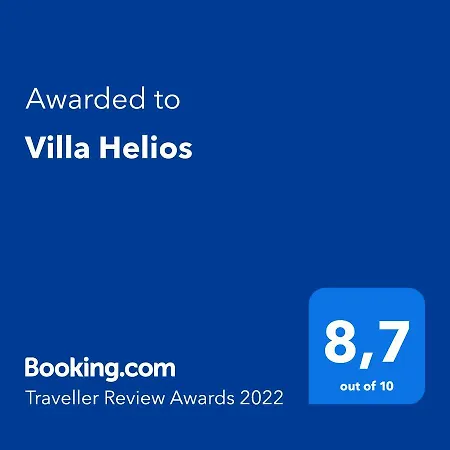 Helios - Centre, Lake, 10' Car - Free Parking Self Check-in Airco Apartment